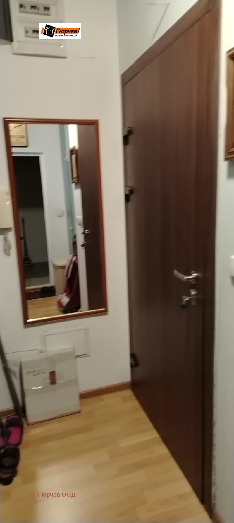 Till salu  1 sovrum Ruse , Centar , 75 kvm | 46124286 - bild [2]