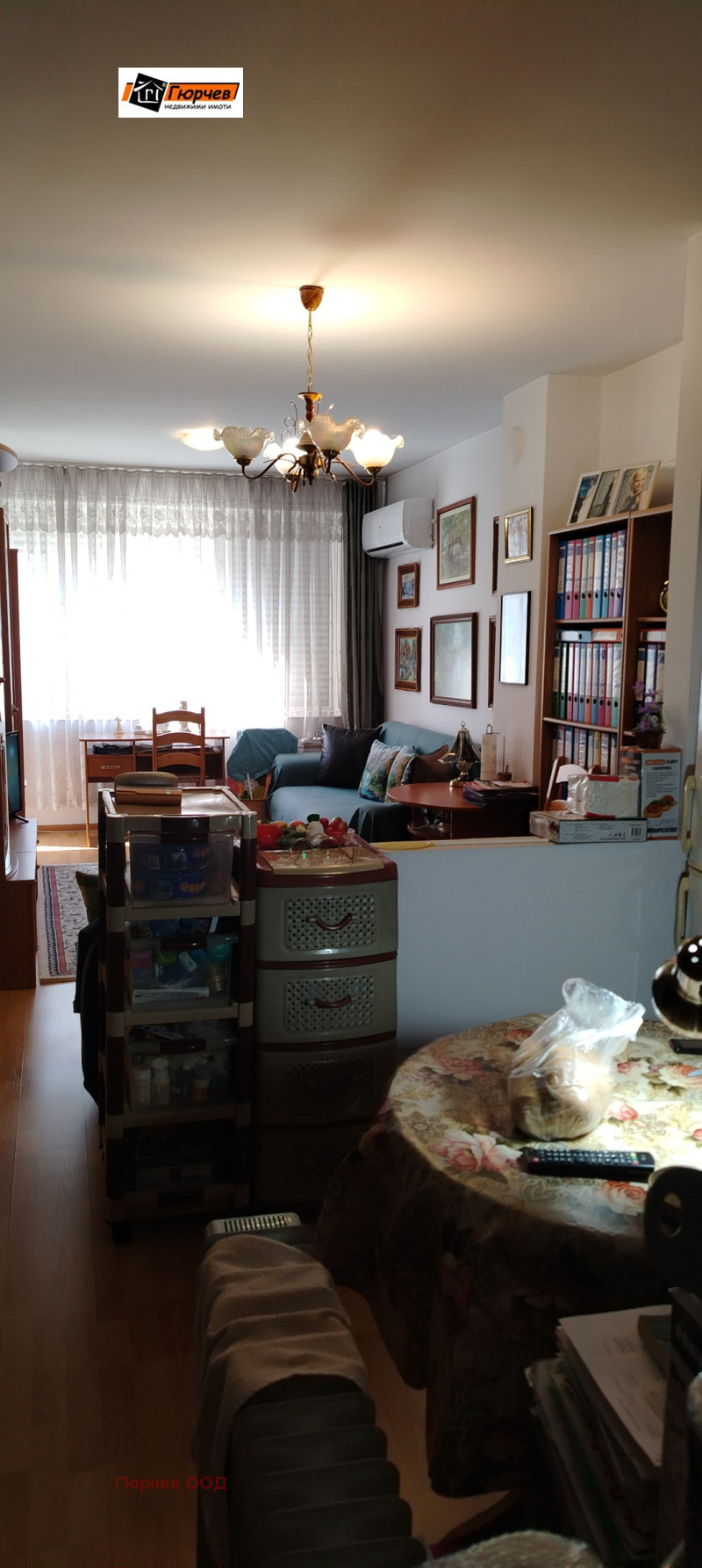 Till salu  1 sovrum Ruse , Centar , 75 kvm | 46124286 - bild [3]