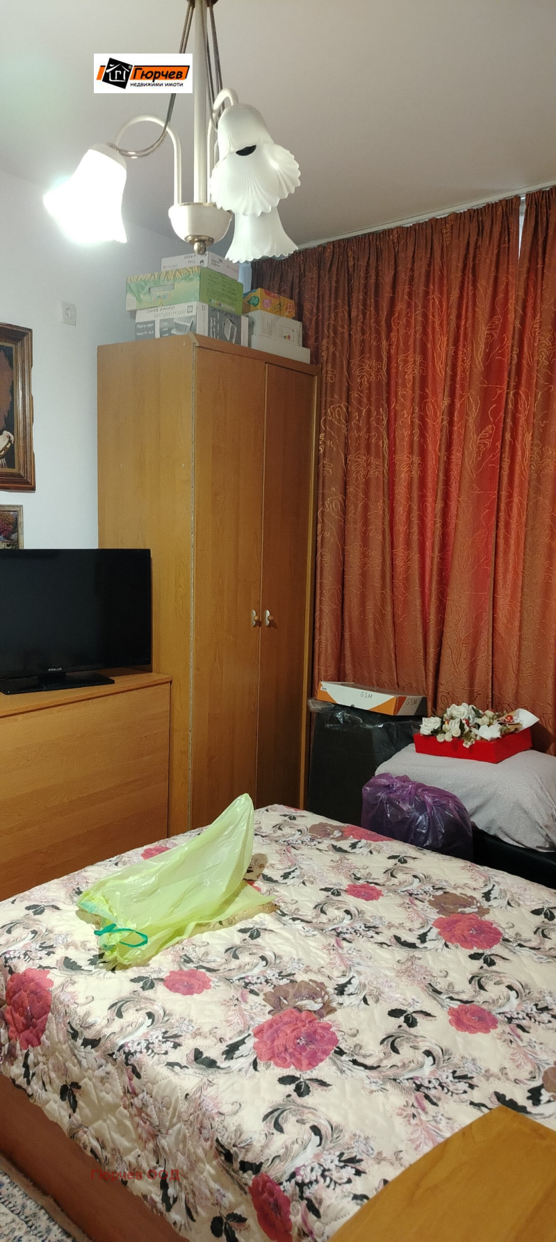 Till salu  1 sovrum Ruse , Centar , 75 kvm | 46124286 - bild [7]