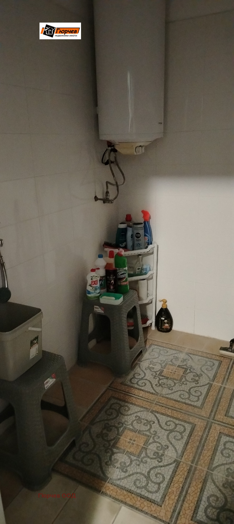 Till salu  1 sovrum Ruse , Centar , 75 kvm | 46124286 - bild [6]