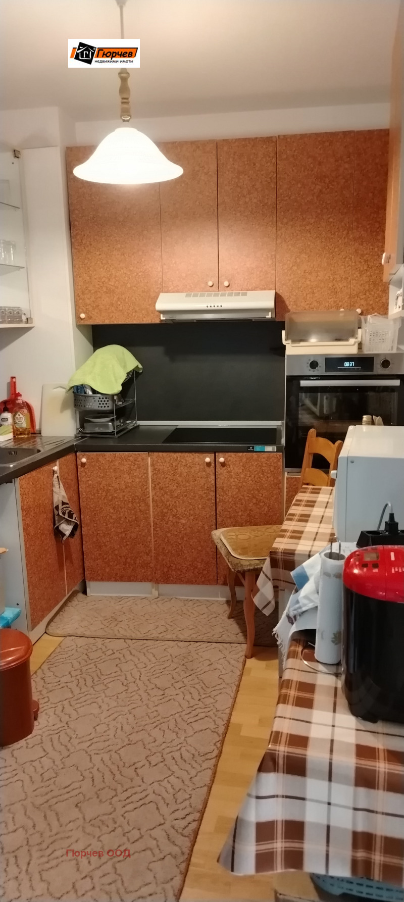 Till salu  1 sovrum Ruse , Centar , 75 kvm | 46124286 - bild [4]