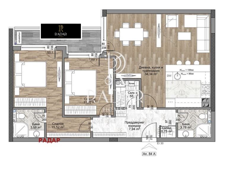 À vendre  2 chambres Sofia , Mladost 4 , 114 m² | 17626637 - image [3]