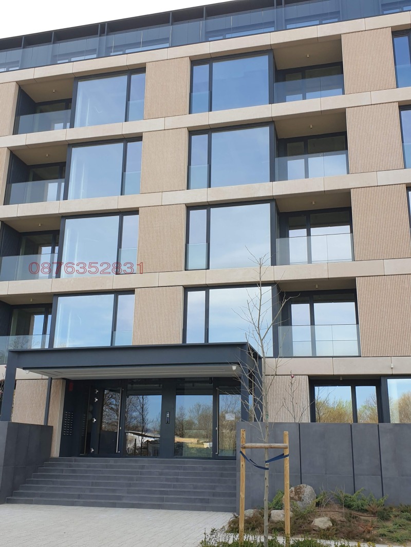 Na sprzedaż  2 sypialnie Sofia , Krastowa wada , 157 mkw | 23016276 - obraz [3]