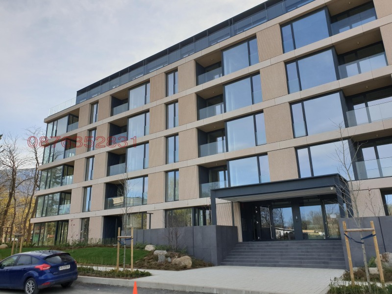 Na sprzedaż  2 sypialnie Sofia , Krastowa wada , 157 mkw | 23016276 - obraz [2]