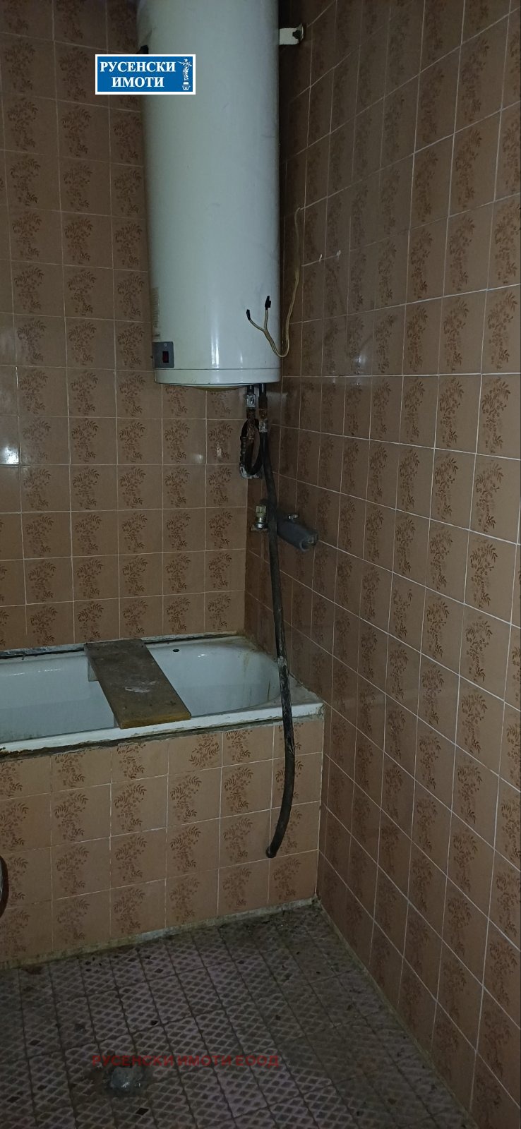 Продава ЕТАЖ ОТ КЪЩА, гр. Тутракан, област Силистра, снимка 12 - Етаж от къща - 54733883
