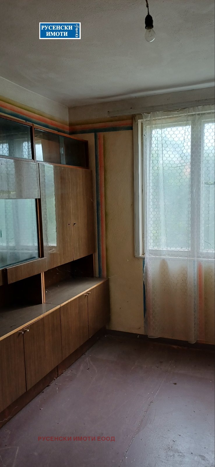 Продава ЕТАЖ ОТ КЪЩА, гр. Тутракан, област Силистра, снимка 5 - Етаж от къща - 54733883