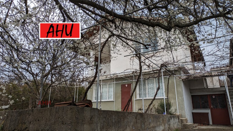 Продава КЪЩА, с. Розовец, област Пловдив, снимка 15 - Къщи - 45299930