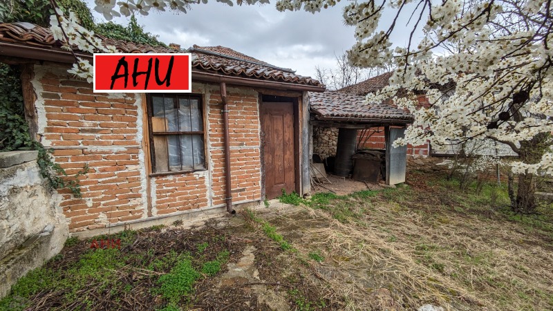 Продава КЪЩА, с. Розовец, област Пловдив, снимка 17 - Къщи - 45299930