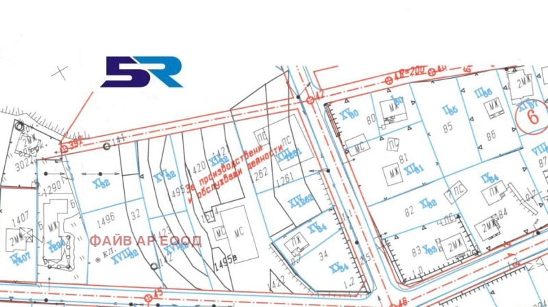 Till salu  Lagring region Pernik , Kladnica , 350 kvm | 23166665 - bild [12]