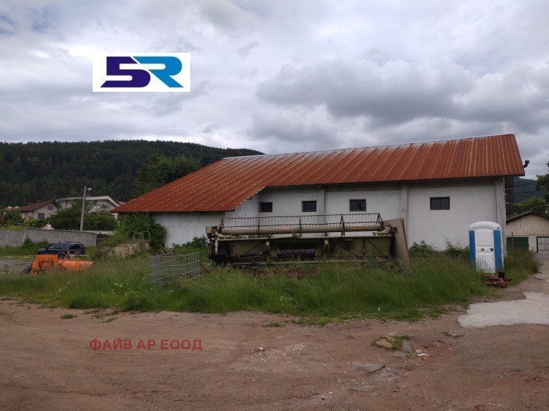 À vendre  Stockage région Pernik , Kladnitsa , 350 m² | 23166665 - image [2]