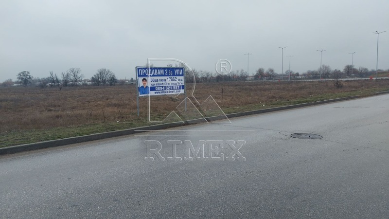 Till salu  Komplott Plovdiv , Industrialna zona - Sever , 9170 kvm | 29678381 - bild [9]