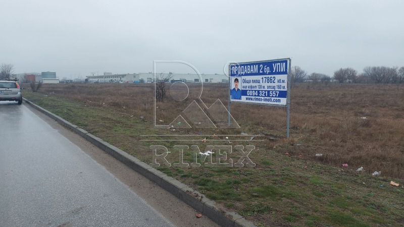Till salu  Komplott Plovdiv , Industrialna zona - Sever , 9170 kvm | 29678381 - bild [11]