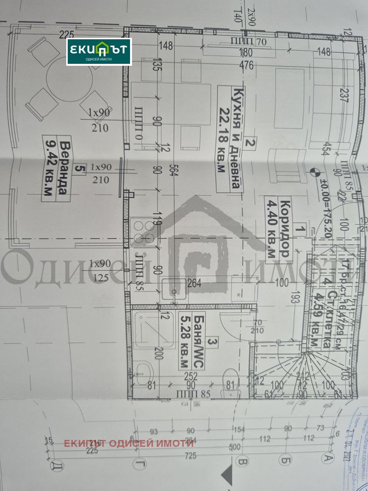 Продава ПАРЦЕЛ, гр. Варна, м-т Кантара, снимка 6 - Парцели - 55889262