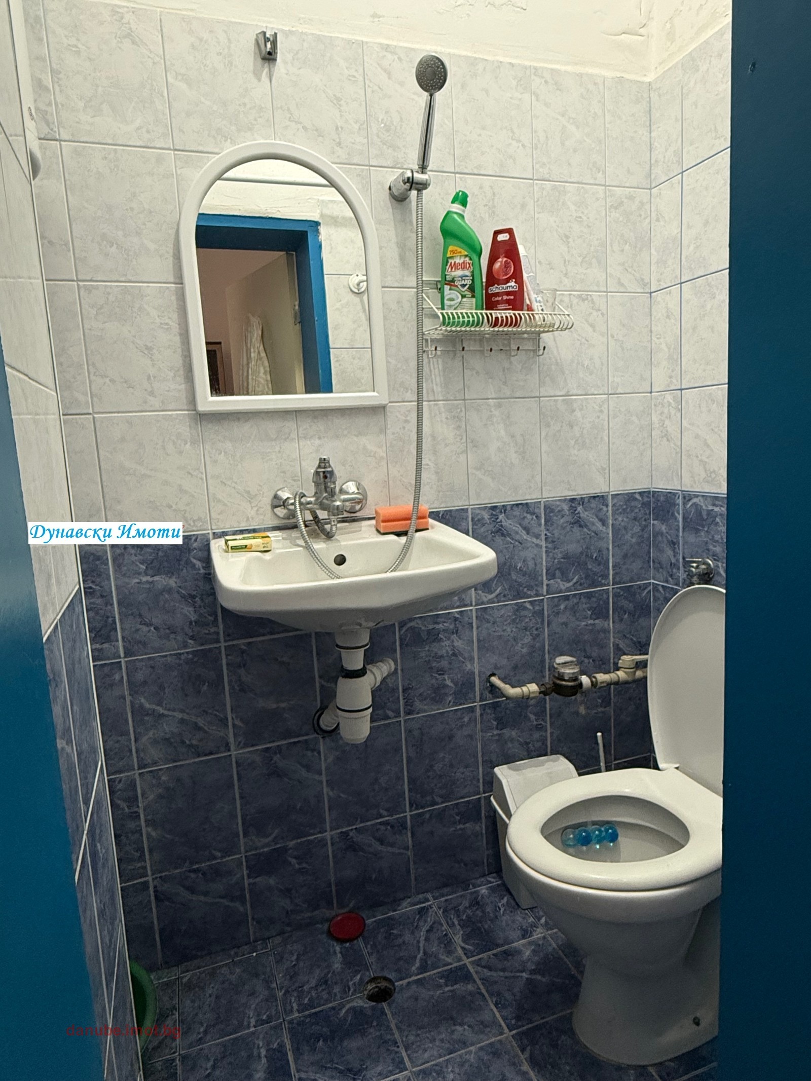 Продава 1-СТАЕН, гр. Русе, Център, снимка 1 - Апартаменти - 54218853