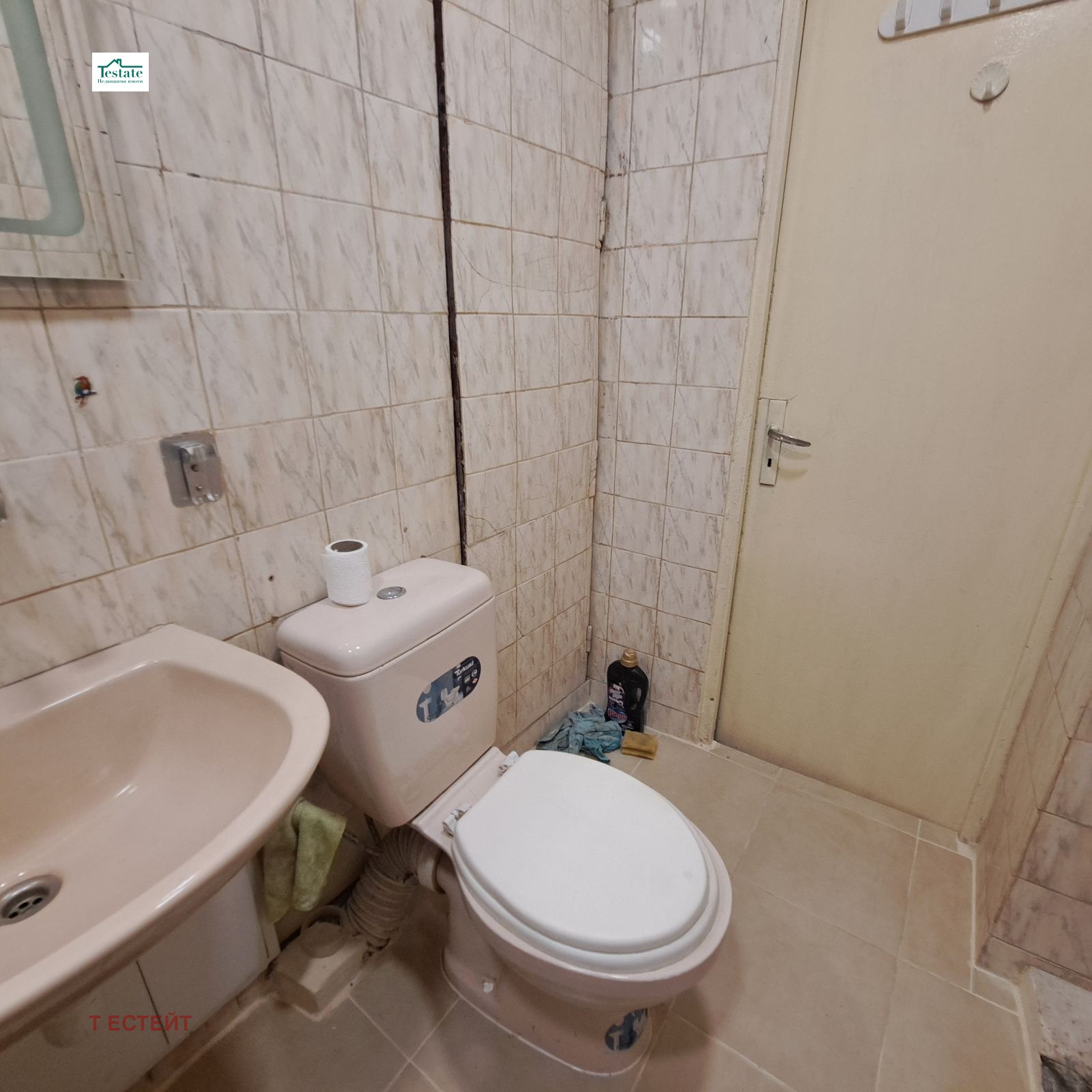 Продава 2-СТАЕН, гр. София, Младост 2, снимка 8 - Апартаменти - 54179243