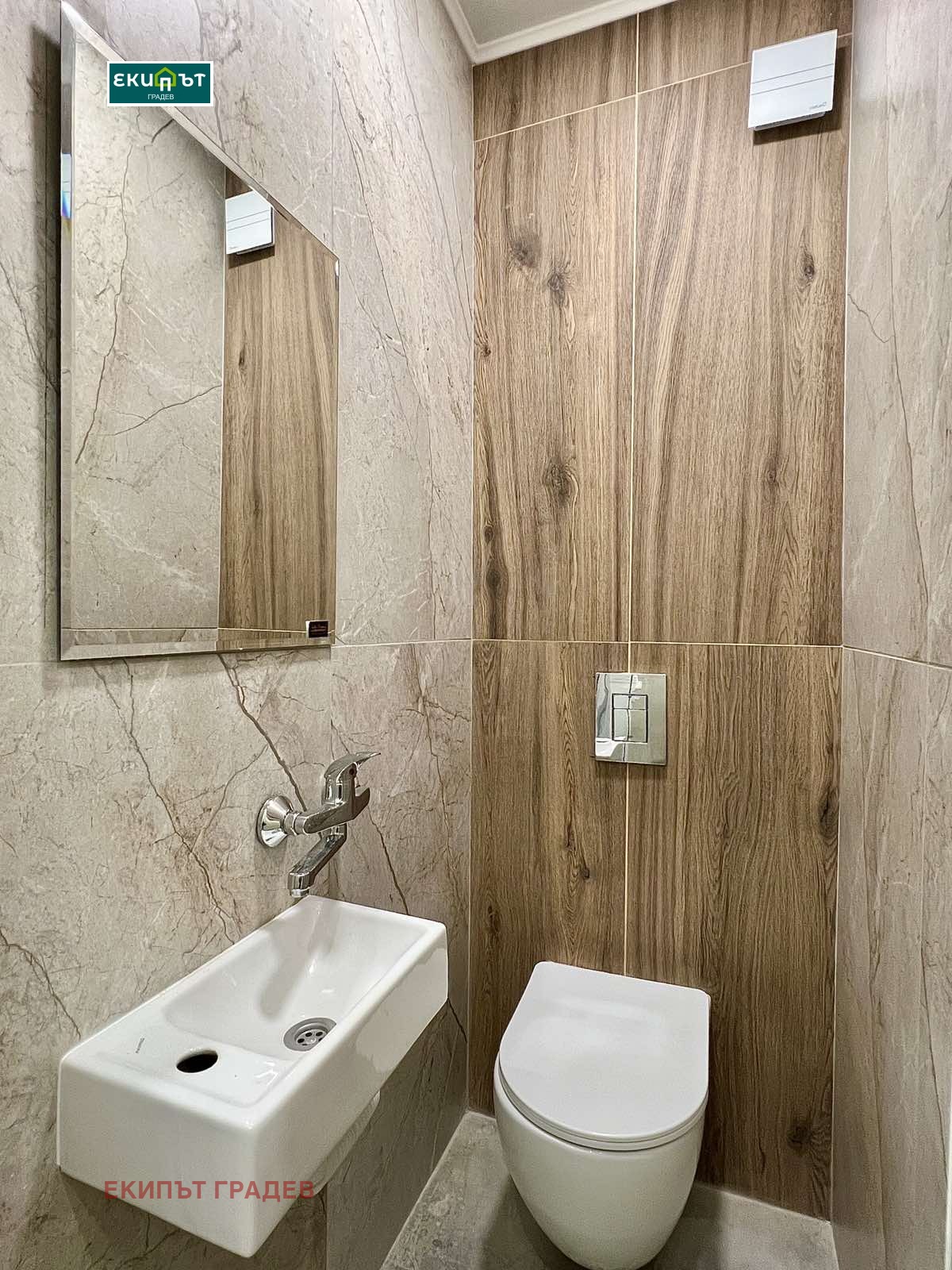 Продава 3-СТАЕН, гр. Варна, Младост 1, снимка 3 - Апартаменти - 54190399