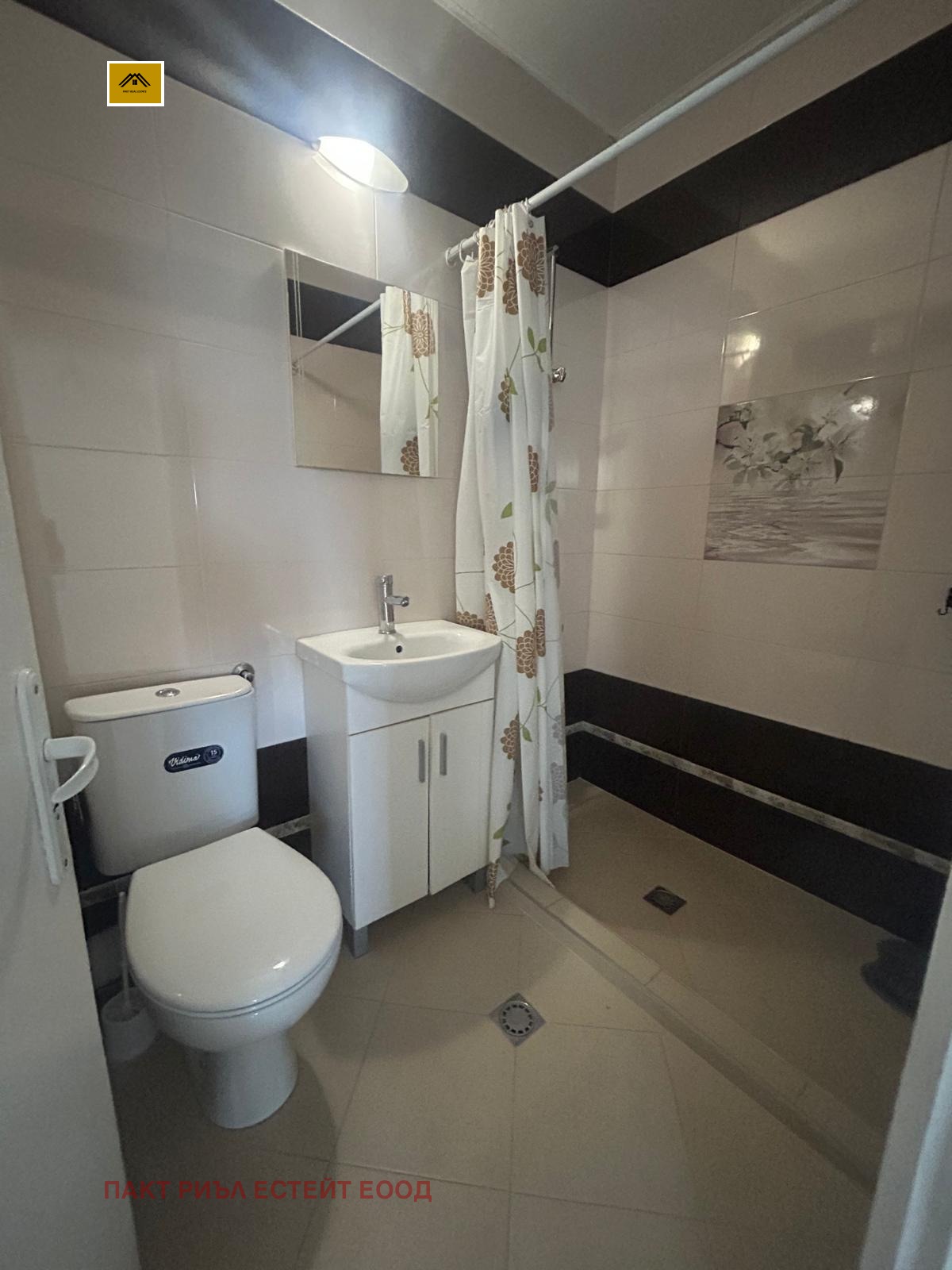 Продава 3-СТАЕН, гр. София, Красна поляна 2, снимка 9 - Апартаменти - 55074639
