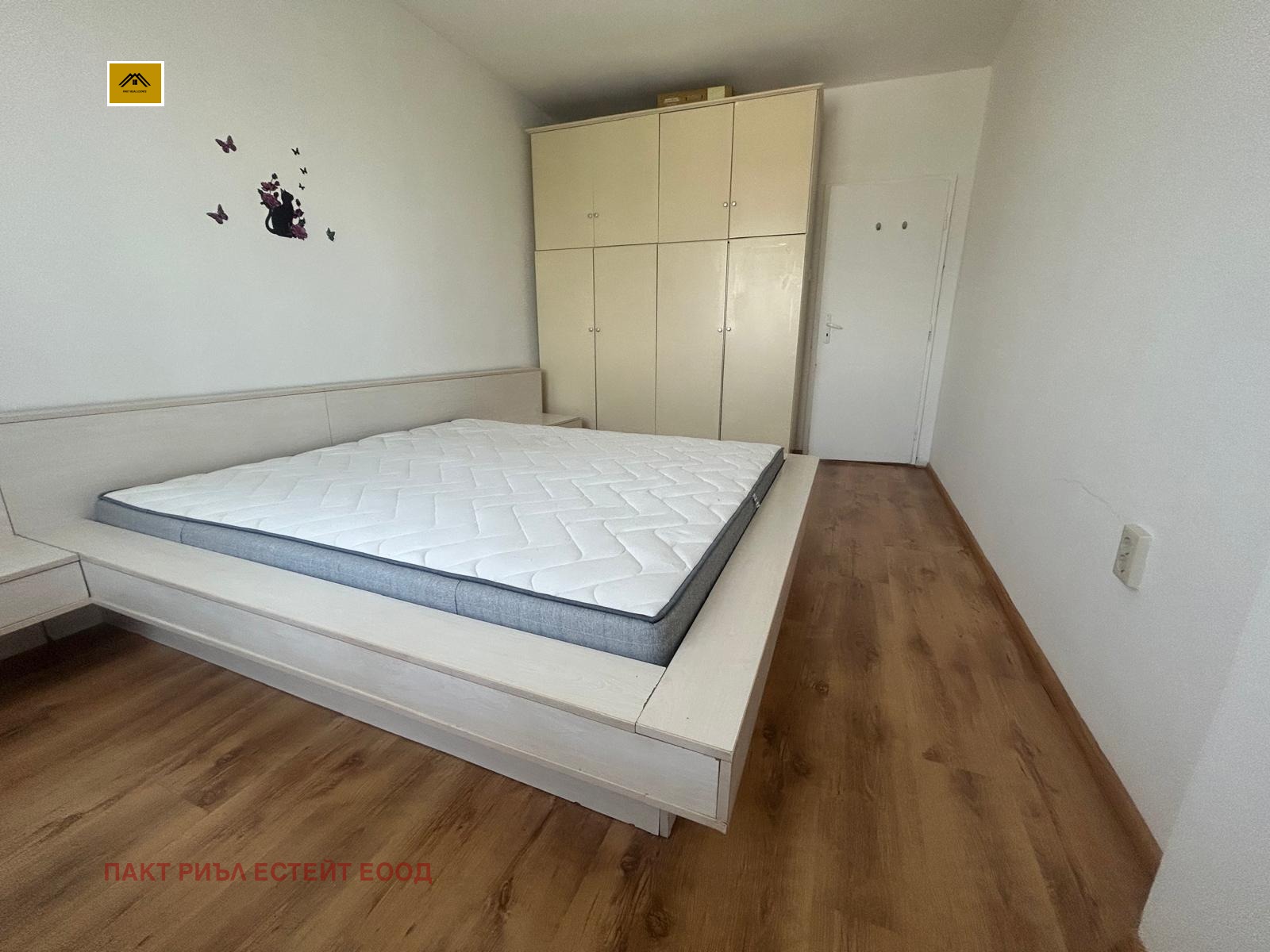 Продава 3-СТАЕН, гр. София, Красна поляна 2, снимка 4 - Апартаменти - 55074639