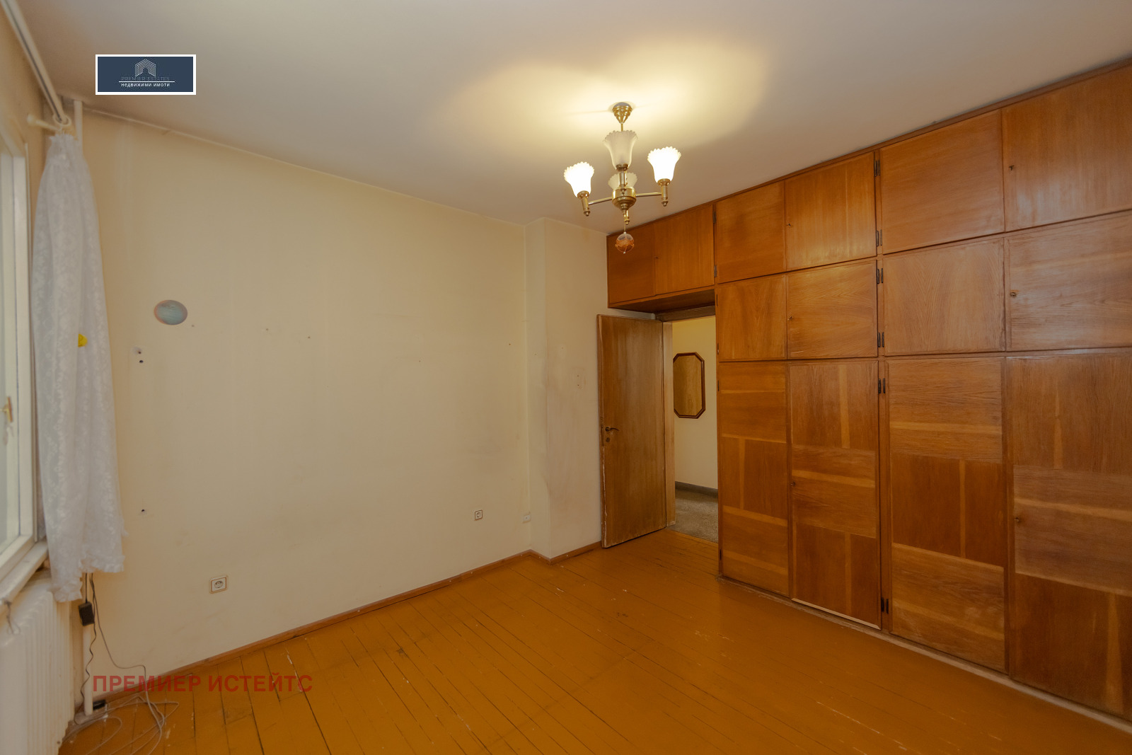 Продава 3-СТАЕН, гр. София, Център, снимка 14 - Апартаменти - 55770862