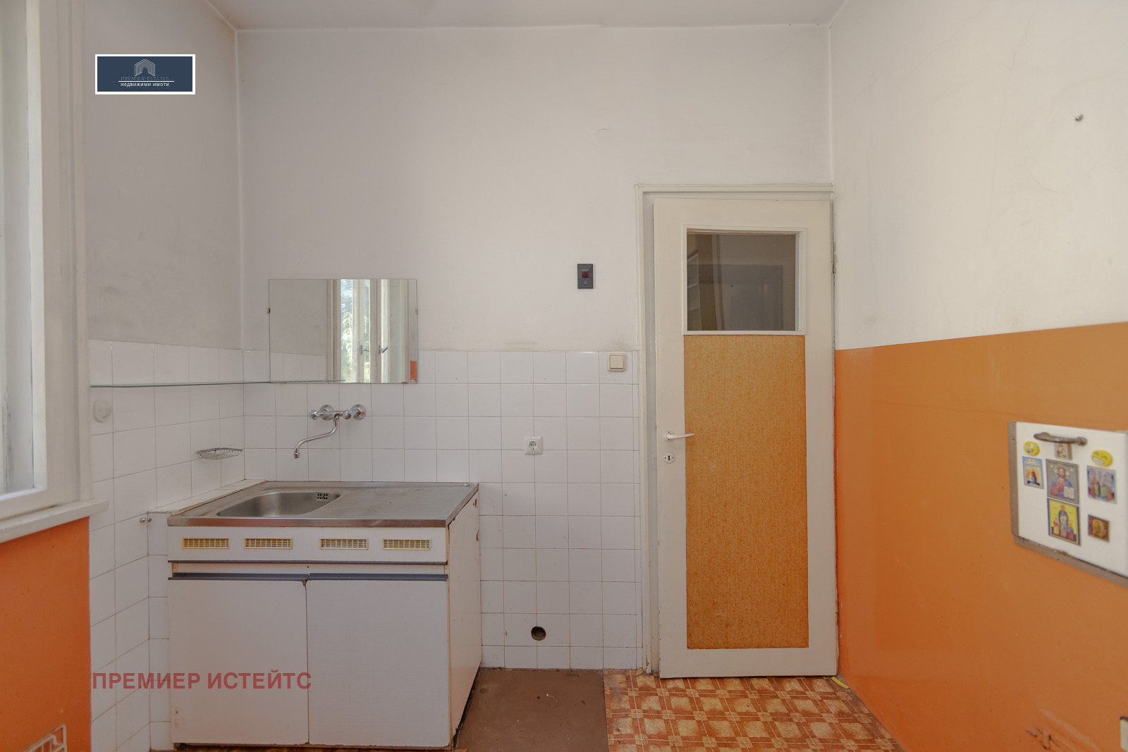 Продава 3-СТАЕН, гр. София, Център, снимка 10 - Апартаменти - 55770862