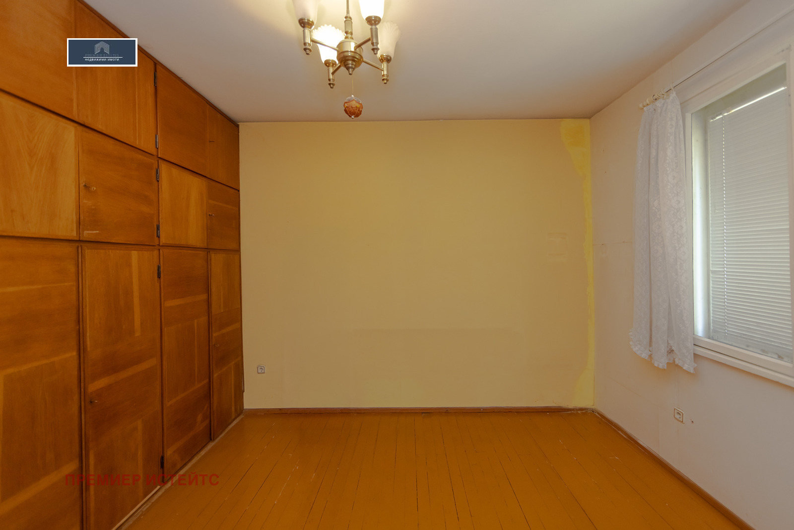 Продава 3-СТАЕН, гр. София, Център, снимка 15 - Апартаменти - 55770862