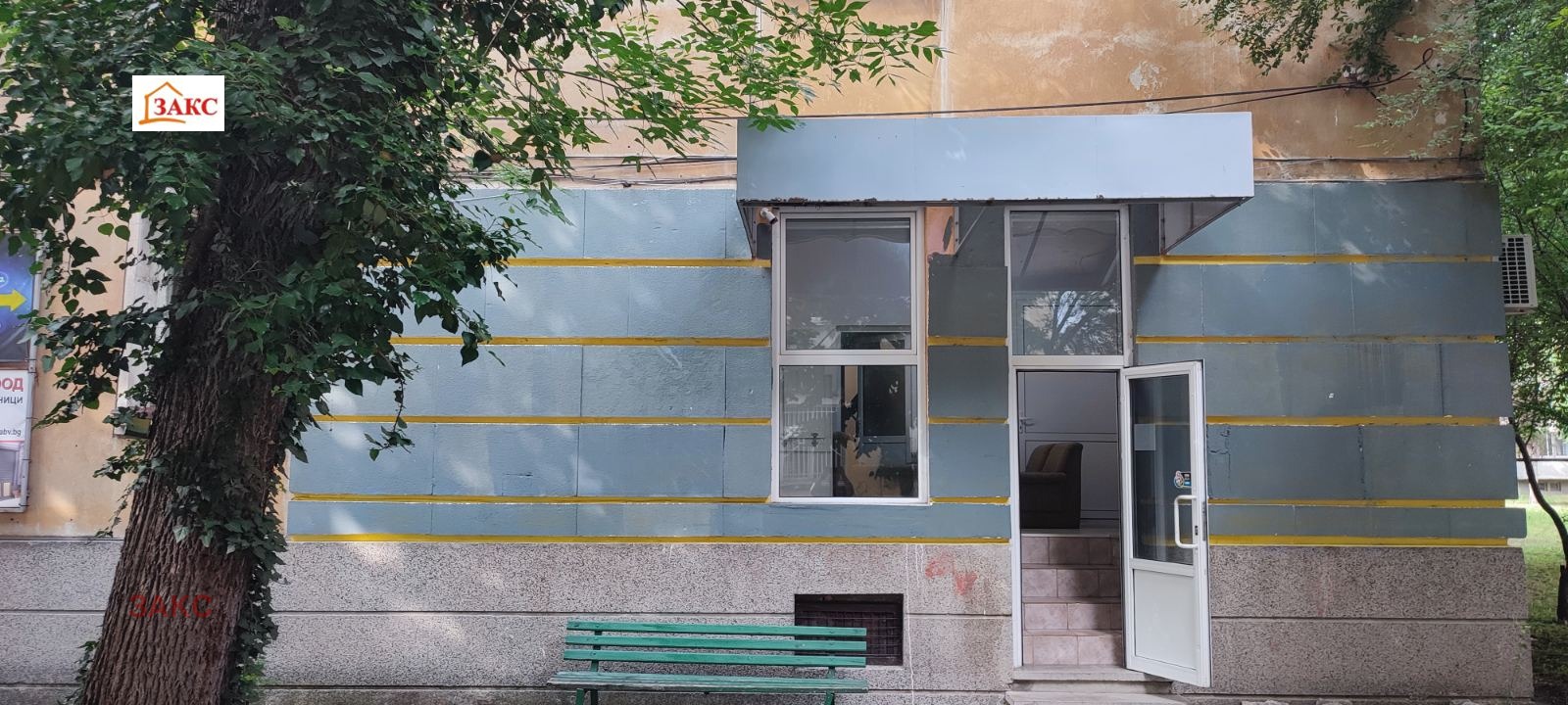 Продава МАГАЗИН, гр. Кърджали, Център