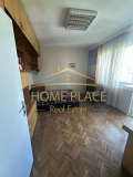 Продава 3-СТАЕН, град Варна, Център • 250000 € • 73419078 — Holmes.bg