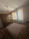 Продава 3-СТАЕН, град Варна, Център • 250000 € • 73419078 — Holmes.bg