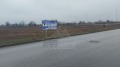 Продава ПАРЦЕЛ, град Пловдив, Индустриална зона - Север • 348460 € • 28931251 — Holmes.bg