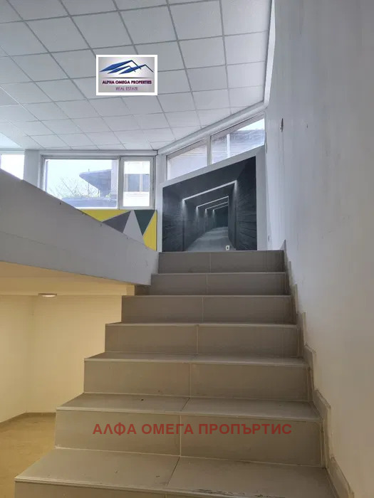 ������� ������� | Imot.bg � ����������� 7