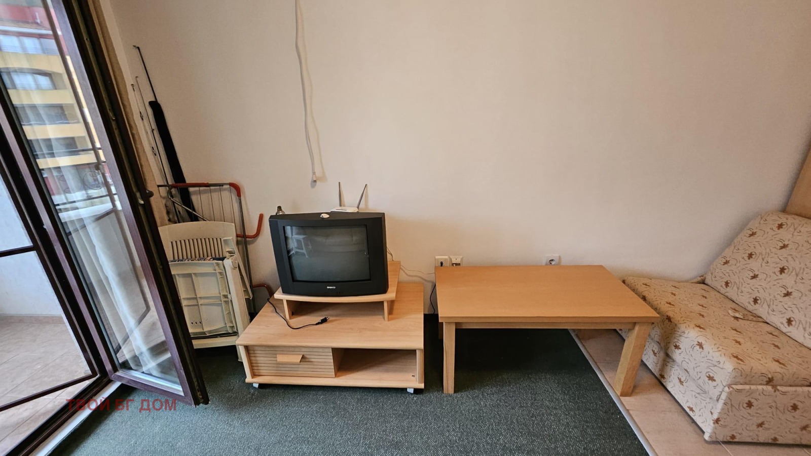 ������� 1-����� | Imot.bg � ����������� 2