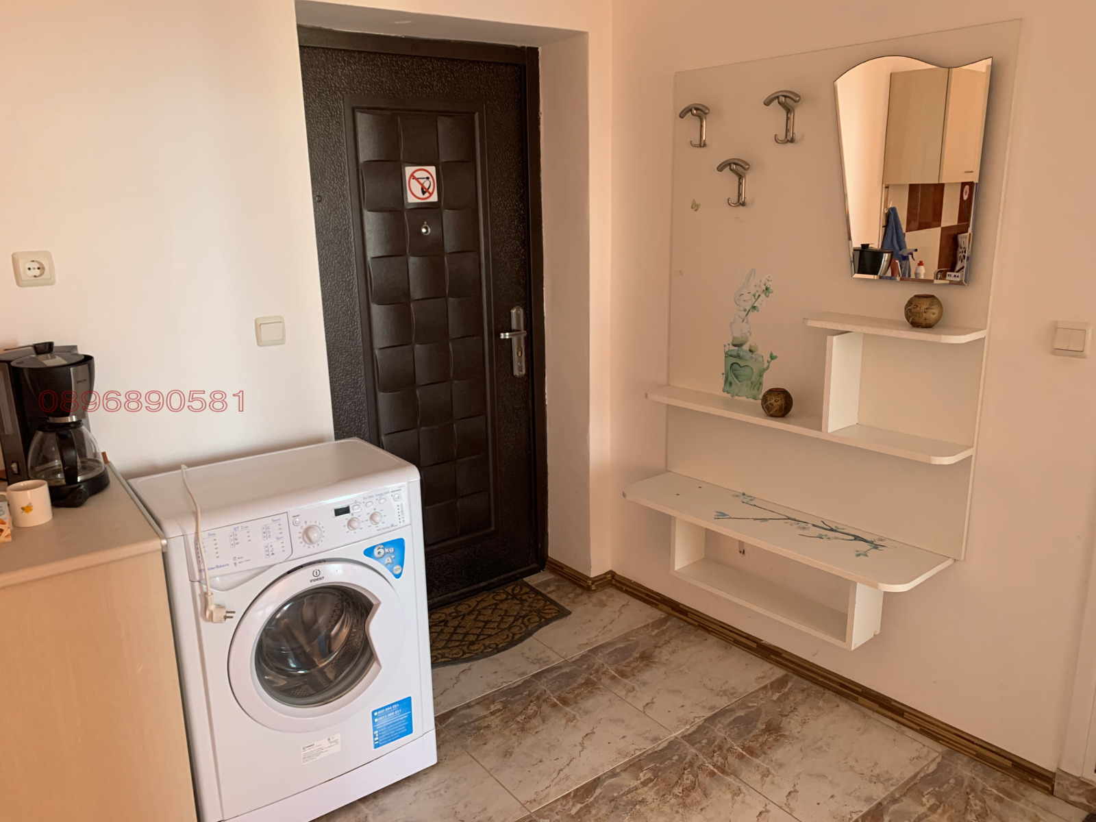 ������� 2-����� | Imot.bg � ����������� 17