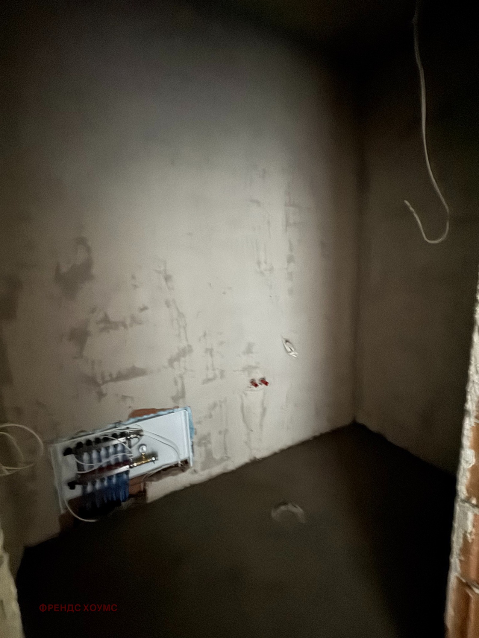 ������� 2-����� | Imot.bg � ����������� 7
