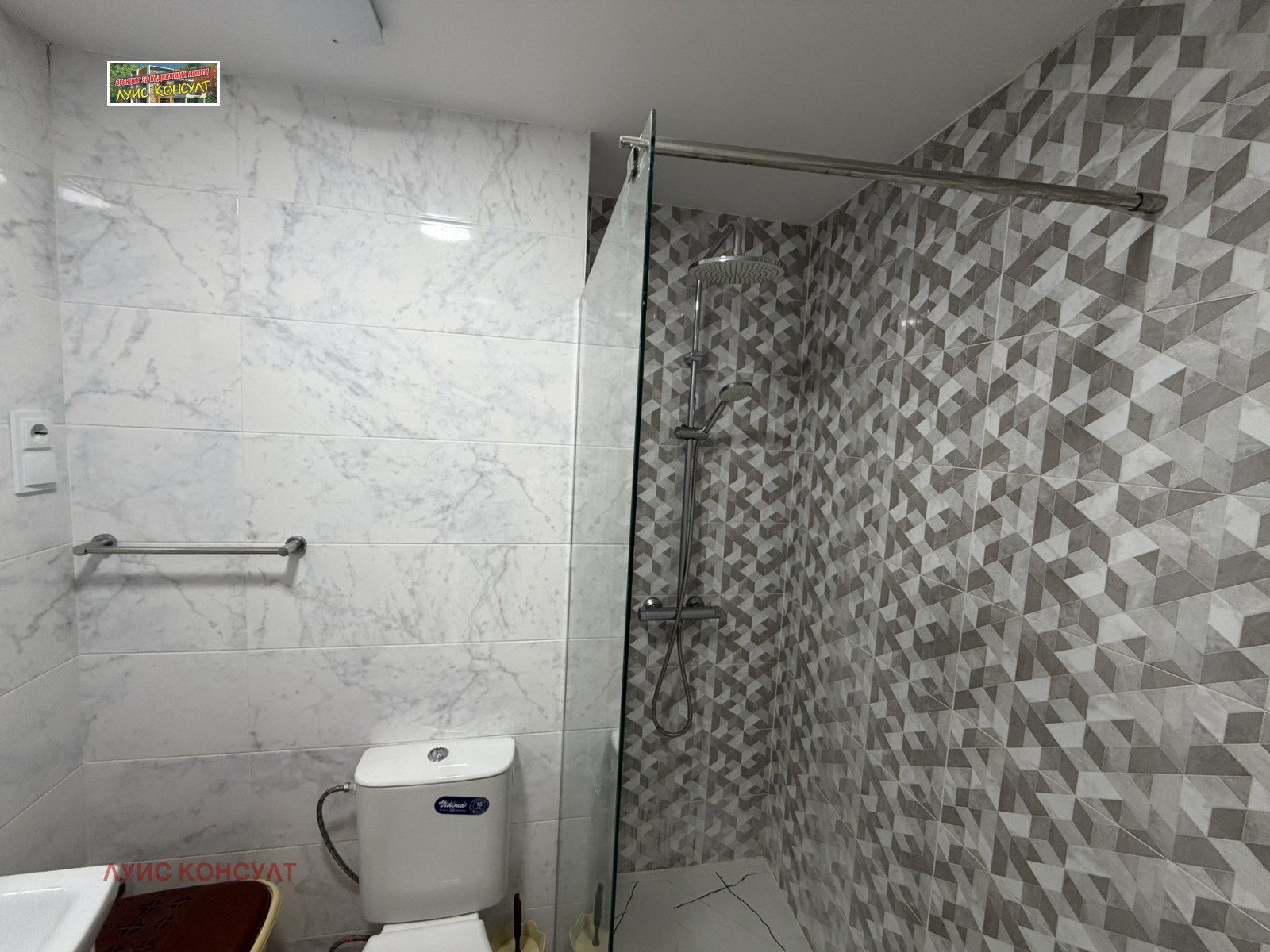 ������� 2-����� | Imot.bg � ����������� 14