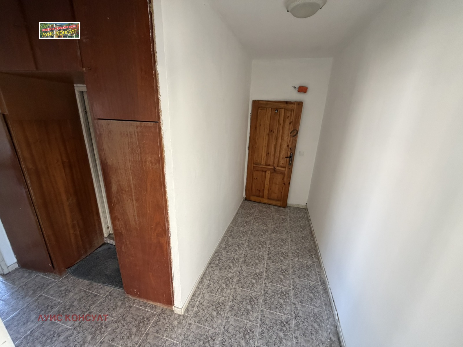 ������� 2-����� | Imot.bg � ����������� 11