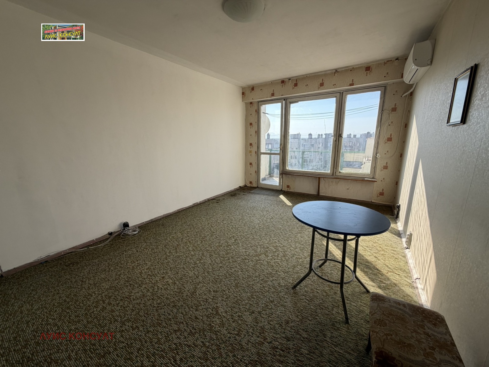 ������� 2-����� | Imot.bg � ����������� 3