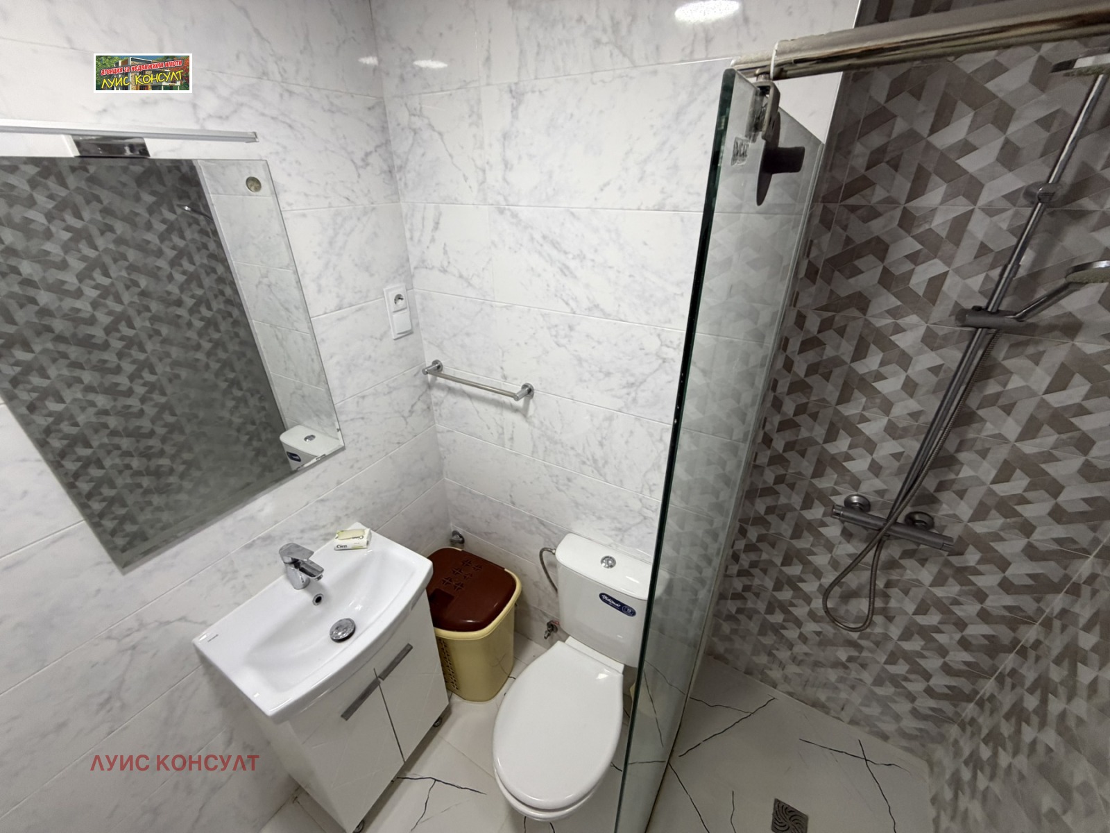 ������� 2-����� | Imot.bg � ����������� 13