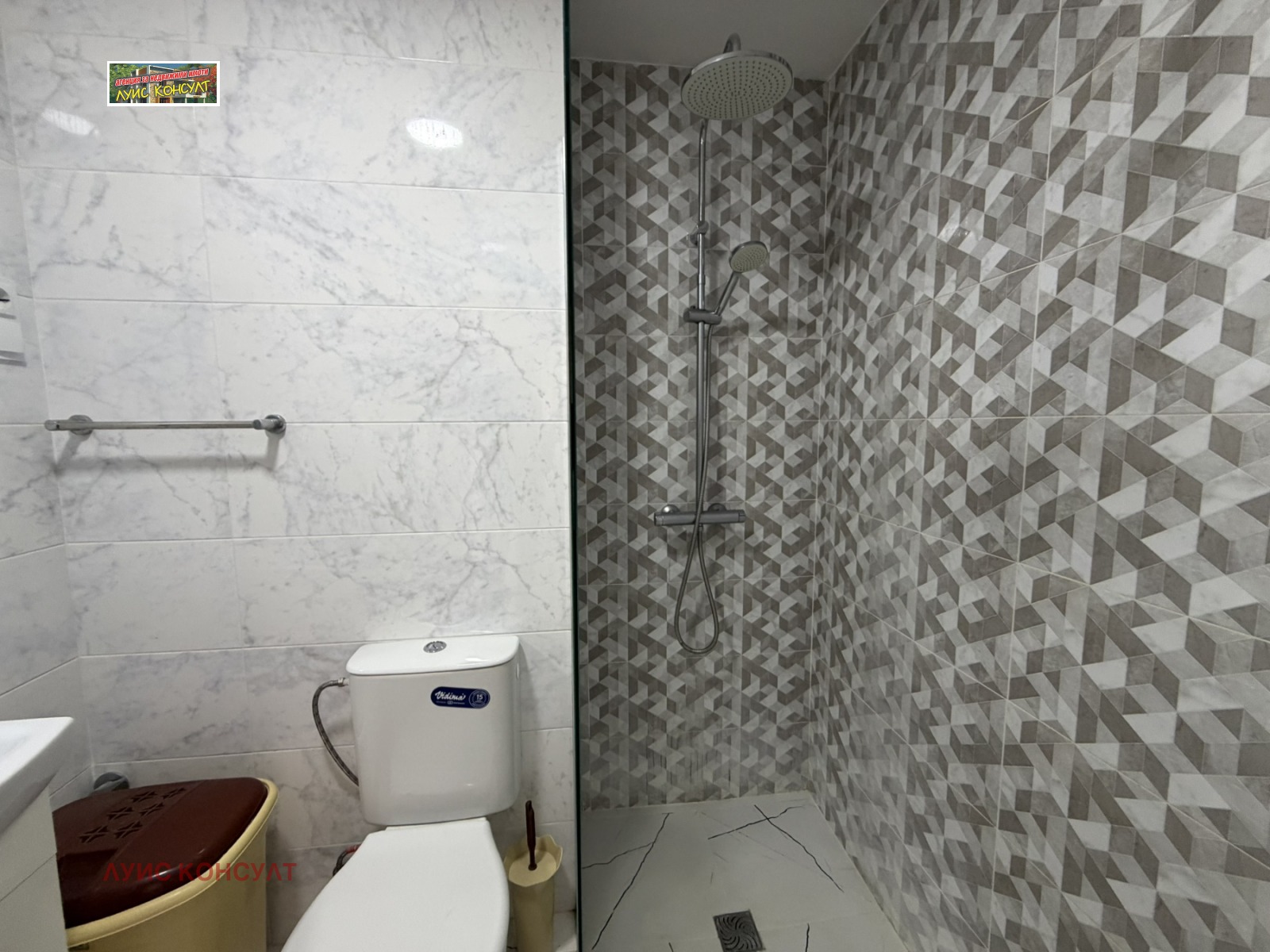 ������� 2-����� | Imot.bg � ����������� 12