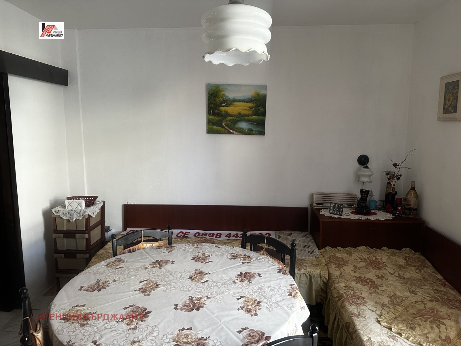 ������� ���������� | Imot.bg � ����������� 2