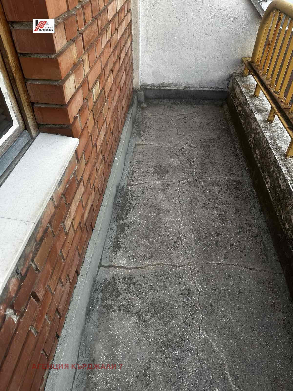 ������� ���������� | Imot.bg � ����������� 7