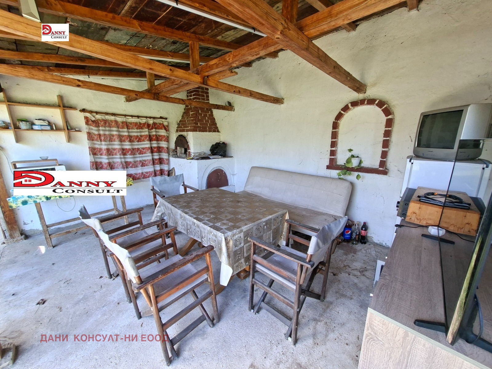 ������� ���� | Imot.bg � ����������� 11