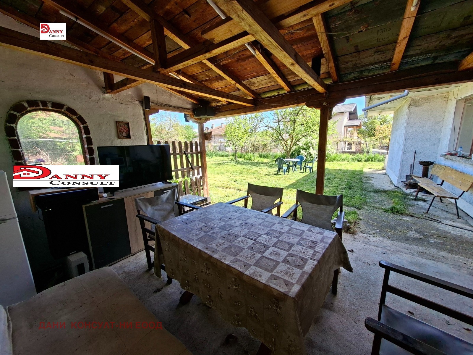 ������� ���� | Imot.bg � ����������� 14