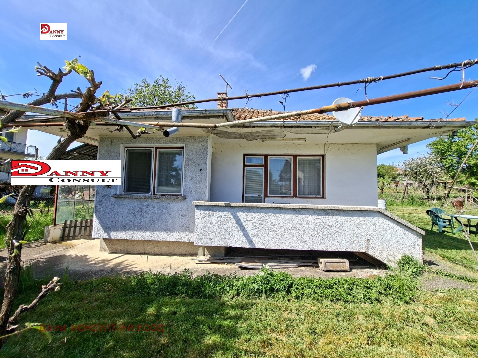 ������� ���� | Imot.bg � ����������� 2