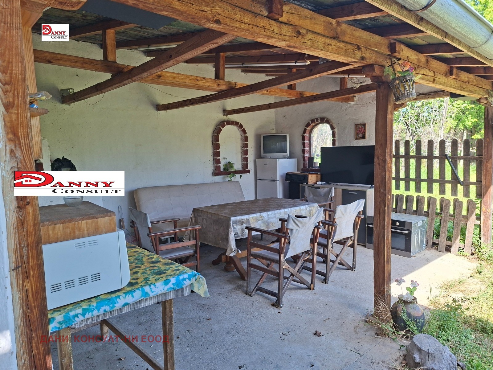 ������� ���� | Imot.bg � ����������� 12
