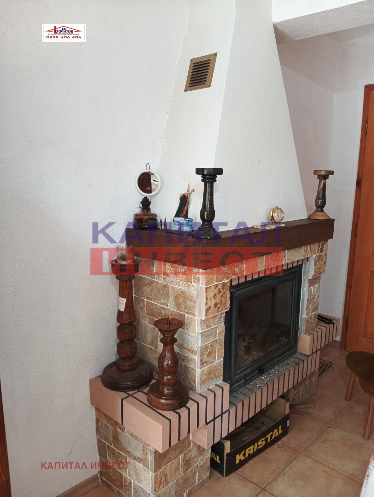 ������� ���� | Imot.bg � ����������� 14