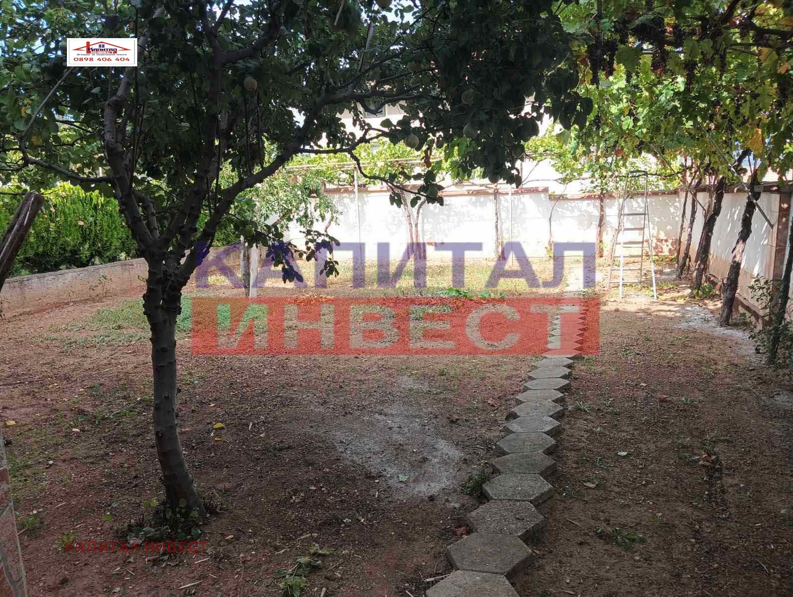 ������� ���� | Imot.bg � ����������� 3