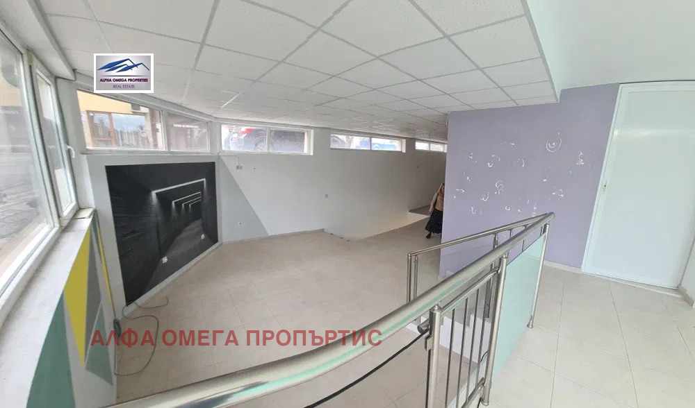 ������� ������� | Imot.bg � ����������� 1