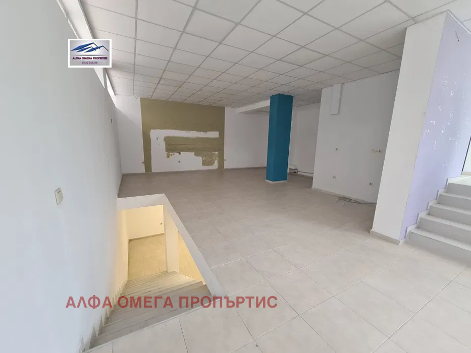 ������� ������� | Imot.bg � ����������� 4