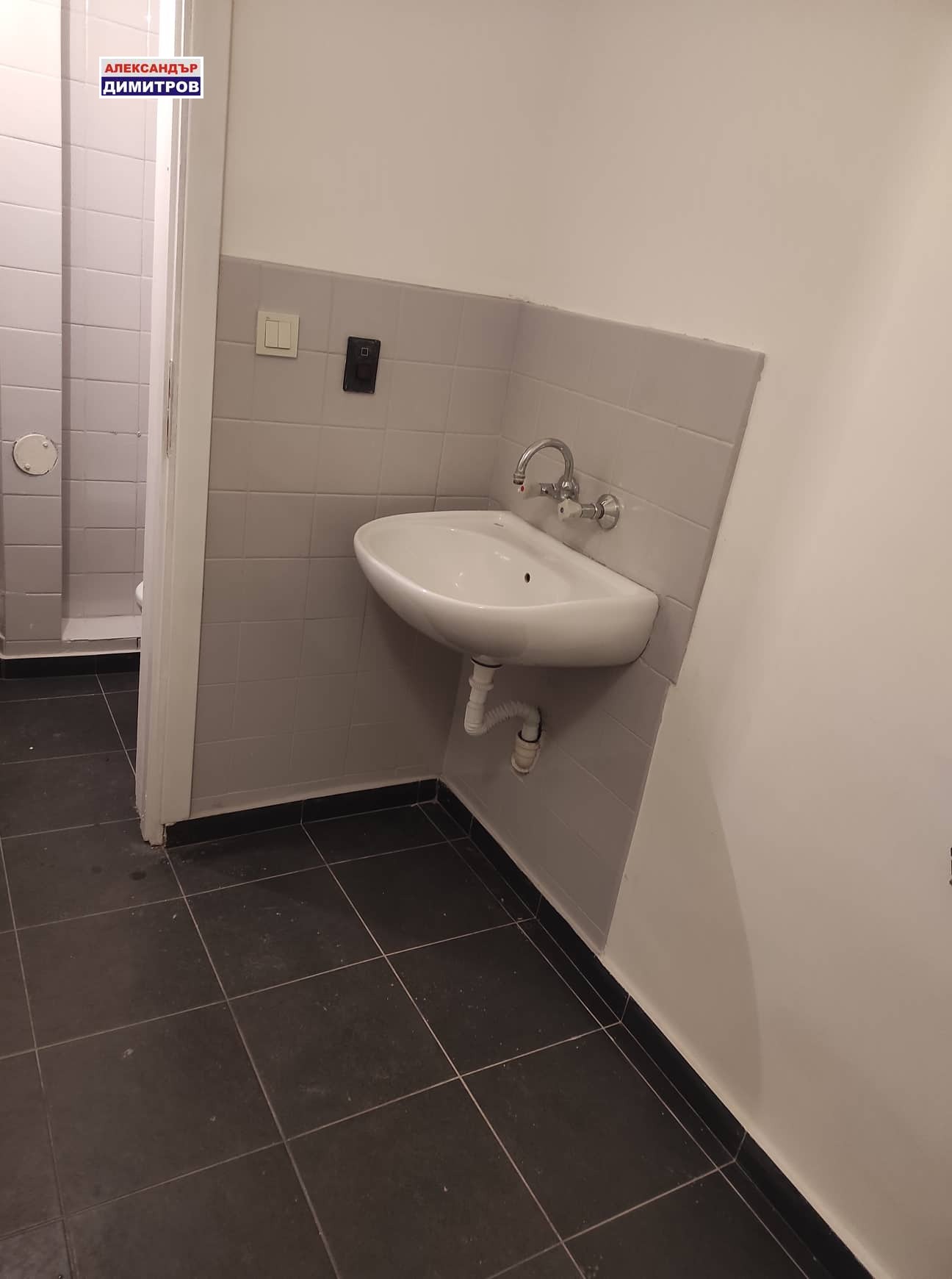 ������� ������� | Imot.bg � ����������� 3