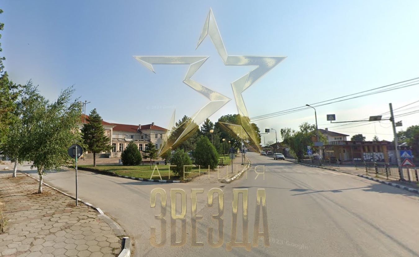 ������� ������ | Imot.bg � ����������� 1